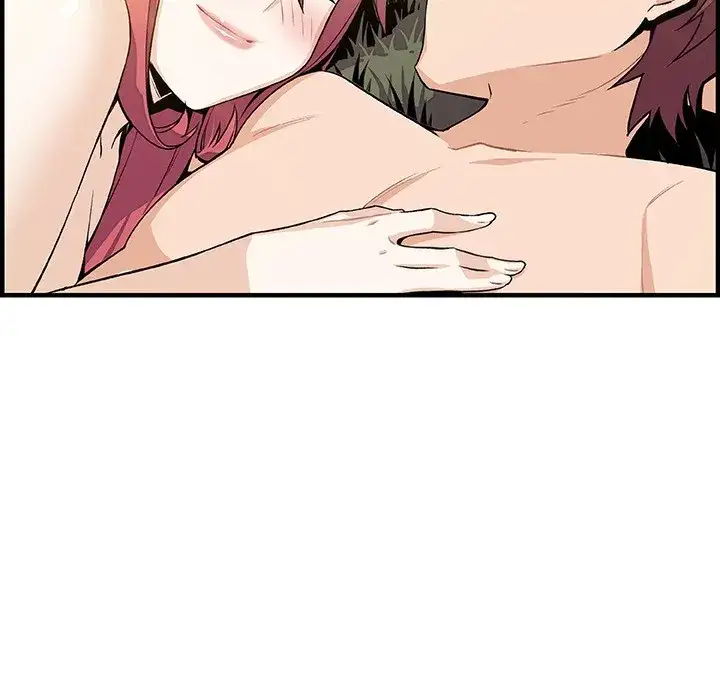 Our Complications Chapter 60 - Manhwa18.com