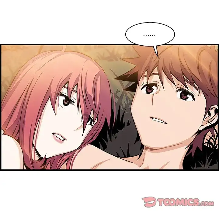 Our Complications Chapter 60 - Manhwa18.com