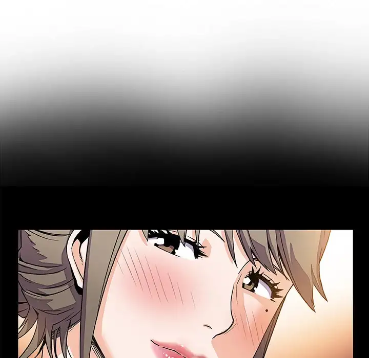 Our Complications Chapter 7 - Manhwa18.com