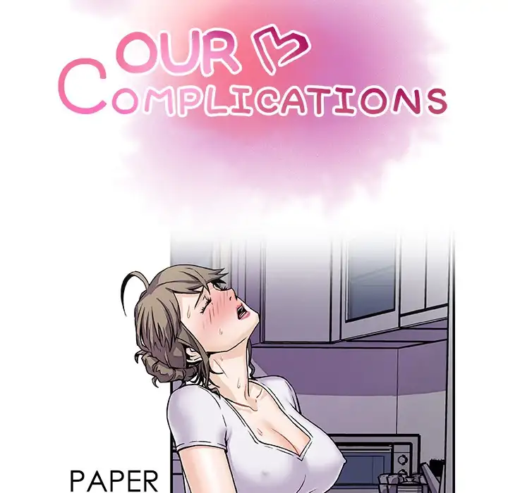 Our Complications Chapter 7 - Manhwa18.com