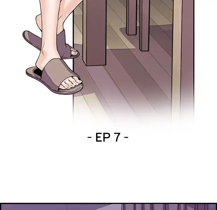 Our Complications Chapter 7 - Manhwa18.com