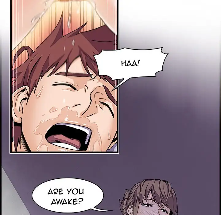 Our Complications Chapter 8 - Manhwa18.com