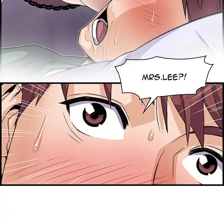 Our Complications Chapter 8 - Manhwa18.com