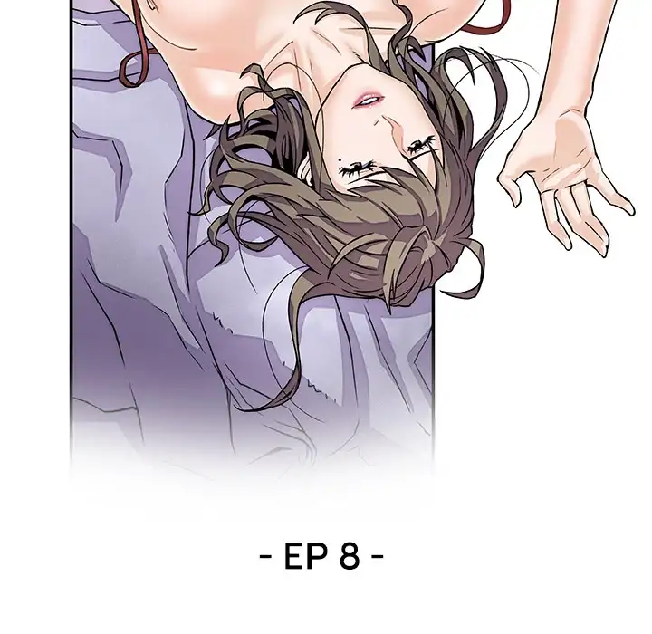 Our Complications Chapter 8 - Manhwa18.com