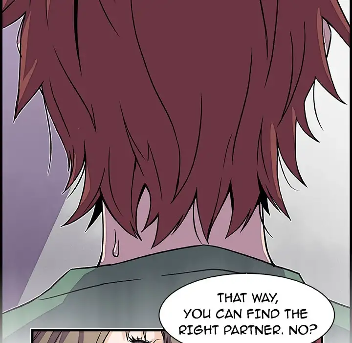 Our Complications Chapter 8 - Manhwa18.com