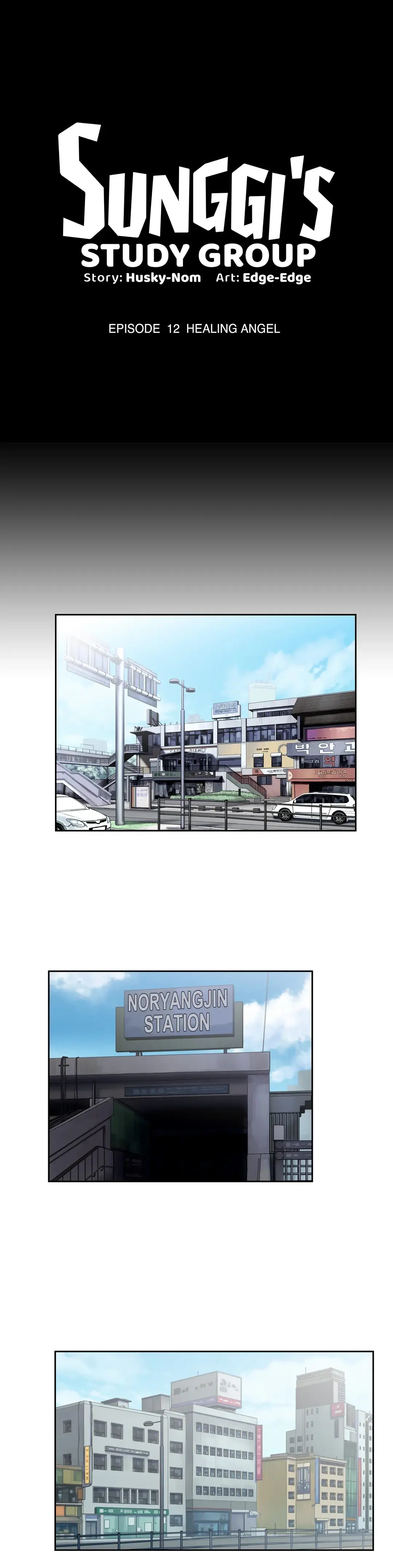 Sunggi’s Study Group End Chapter 12 - Manhwa18.com