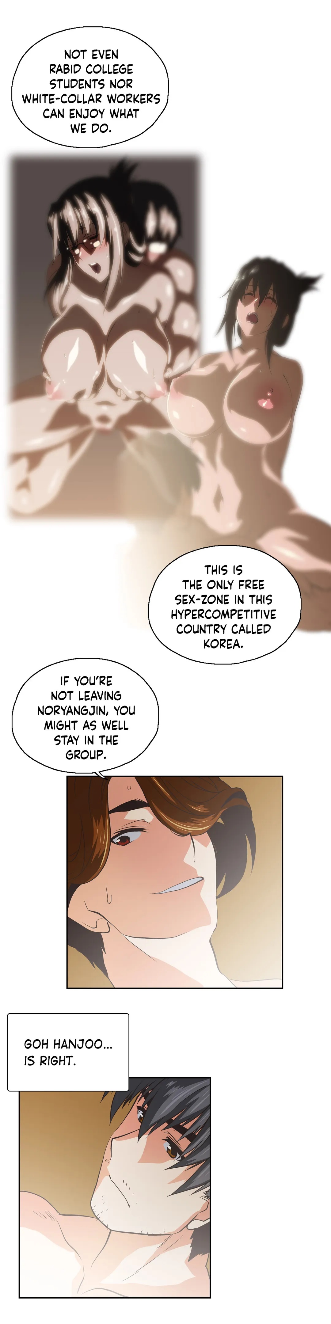 Sunggi’s Study Group End Chapter 76 - Manhwa18.com