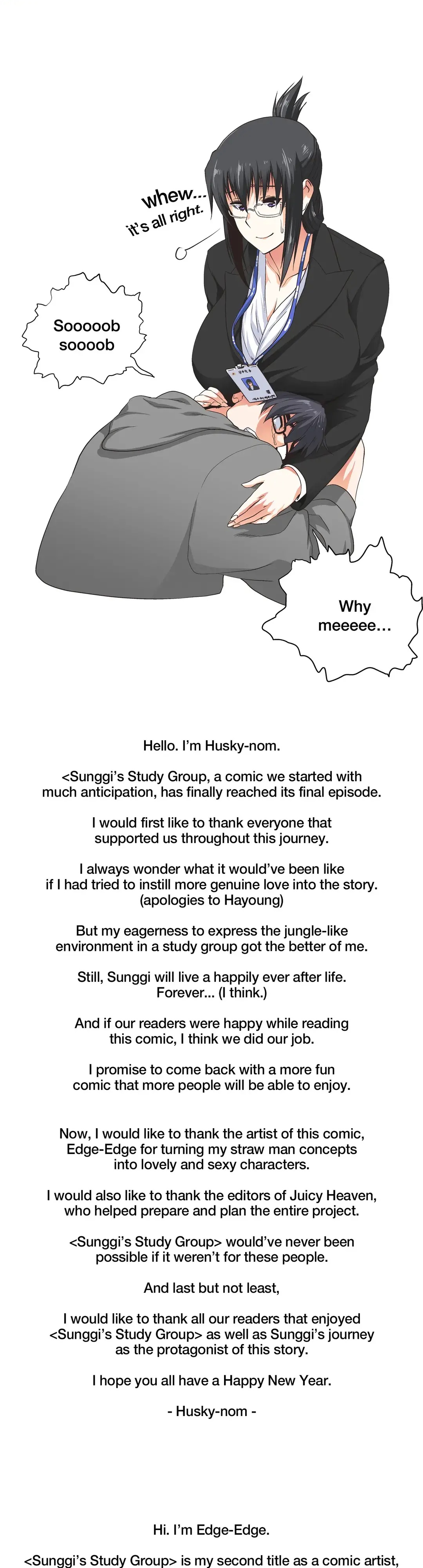 Sunggi’s Study Group End Chapter 77.5 - Manhwa18.com