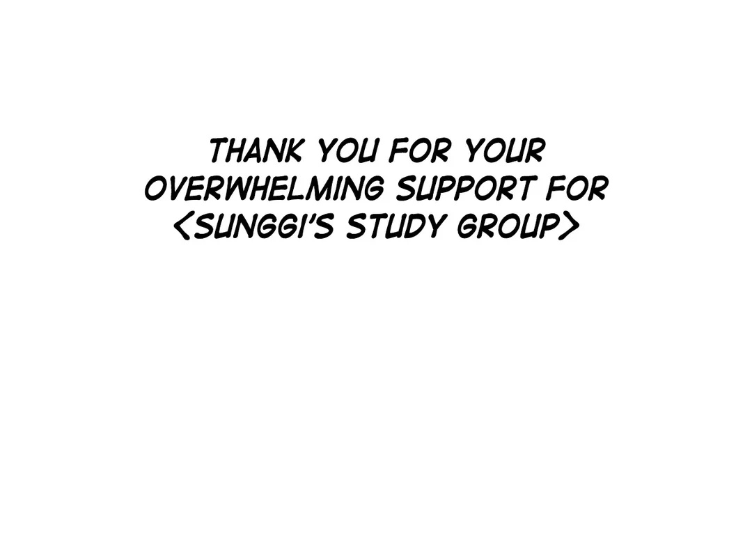 Sunggi’s Study Group End Chapter 77 - Manhwa18.com