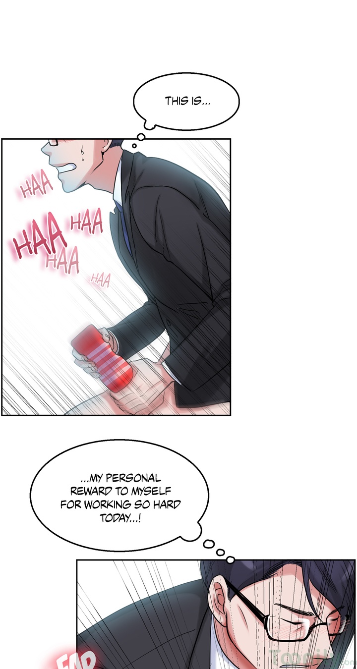 Masters of Masturbation Chapter 1 - Manhwa18.com