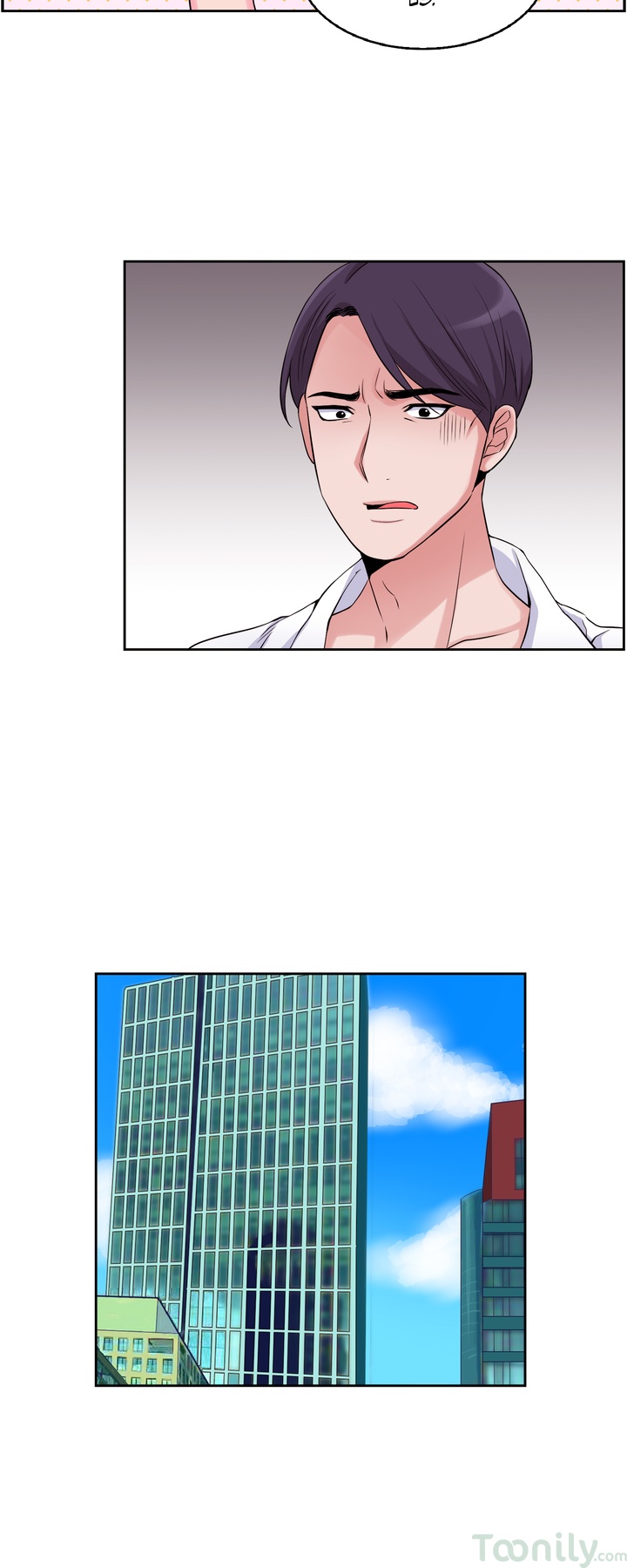 Masters of Masturbation Chapter 5 - Manhwa18.com