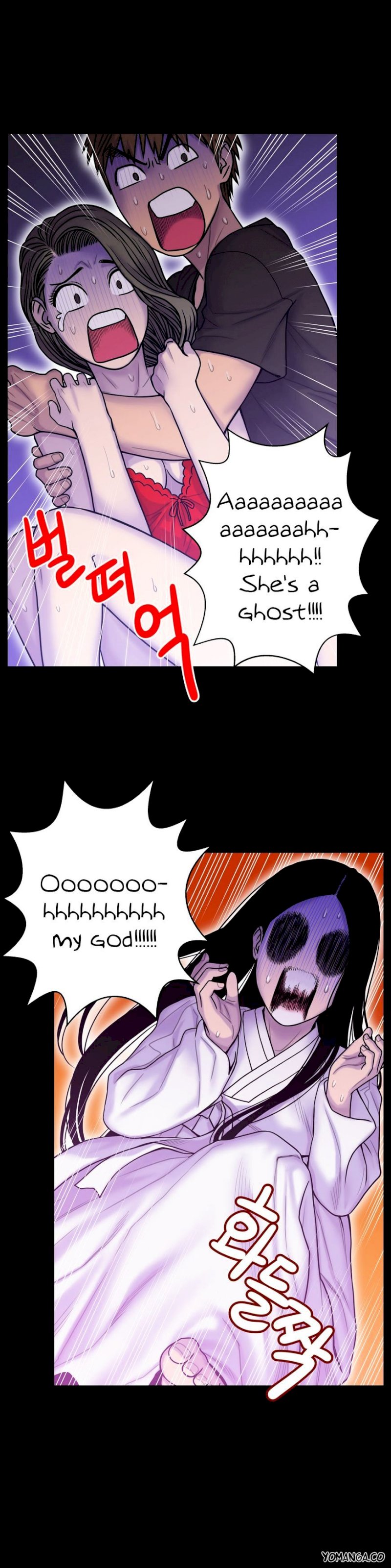 Ghost Love Chapter 14 - Manhwa18.com