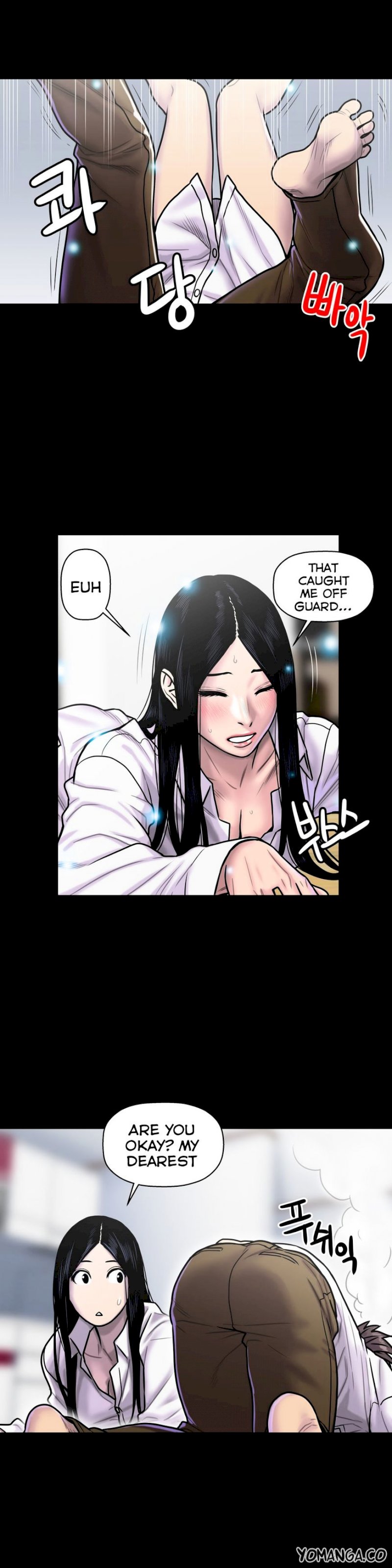 Ghost Love Chapter 17 - Manhwa18.com