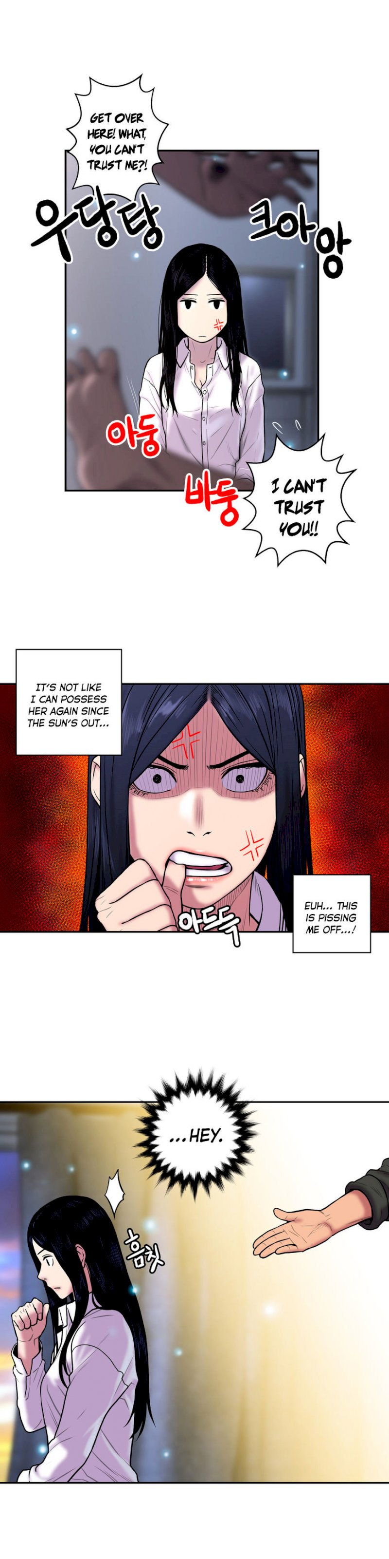 Ghost Love Chapter 22 - Manhwa18.com