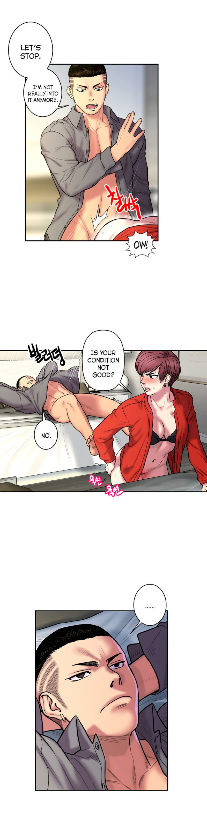 Ghost Love Chapter 22 - Manhwa18.com