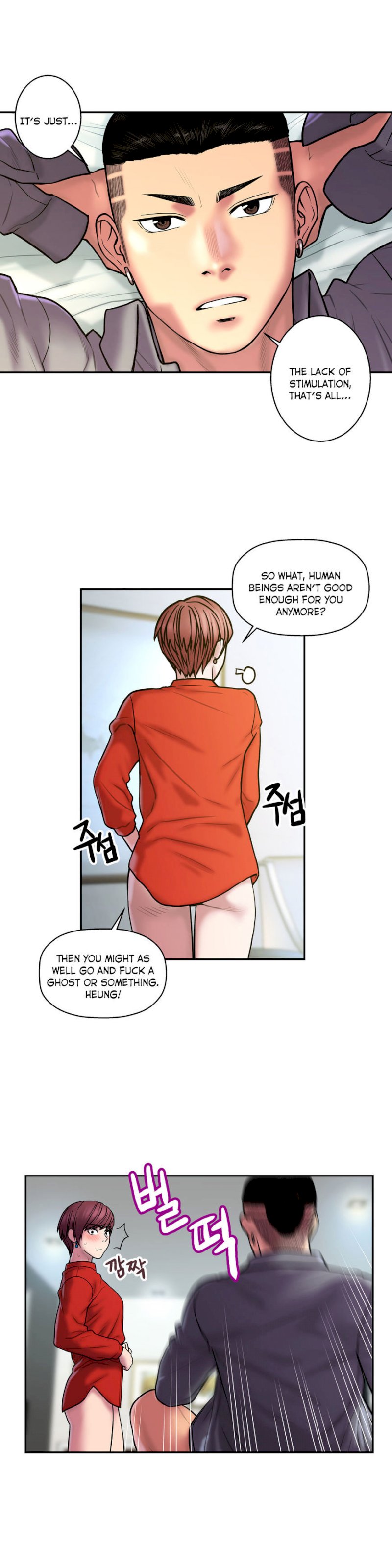 Ghost Love Chapter 22 - Manhwa18.com