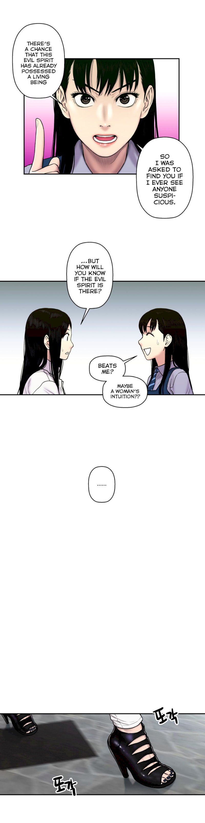 Ghost Love Chapter 23 - Manhwa18.com