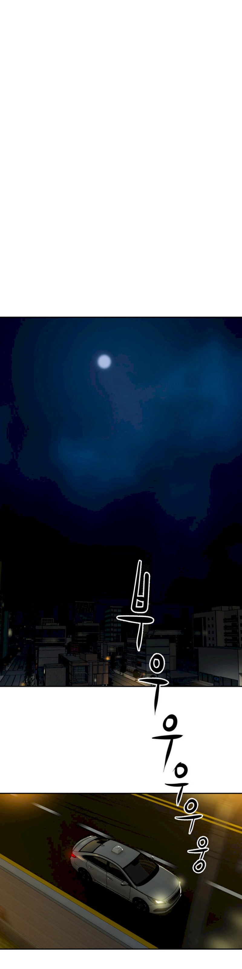 Ghost Love Chapter 26 - Manhwa18.com