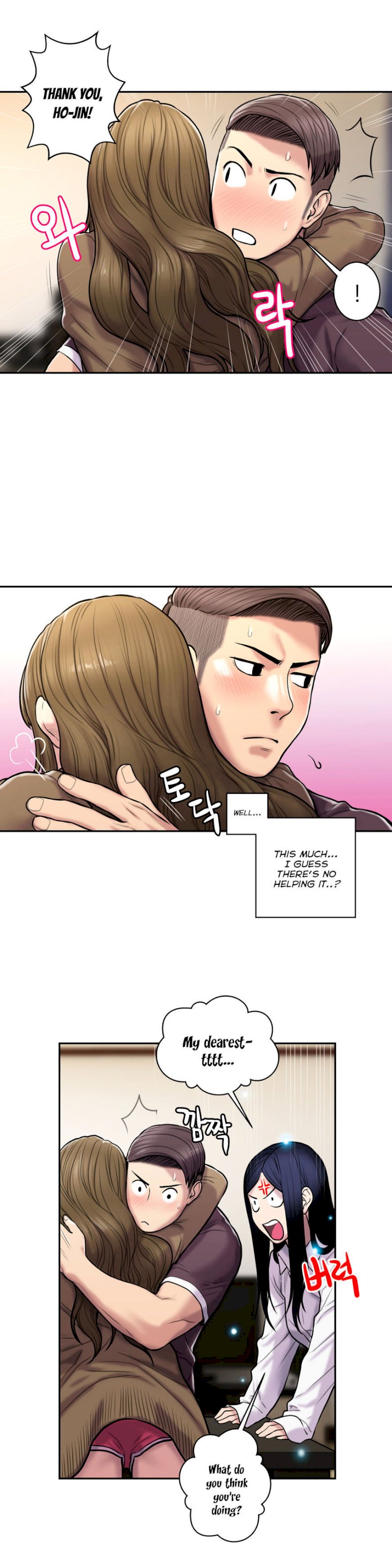 Ghost Love Chapter 26 - Manhwa18.com
