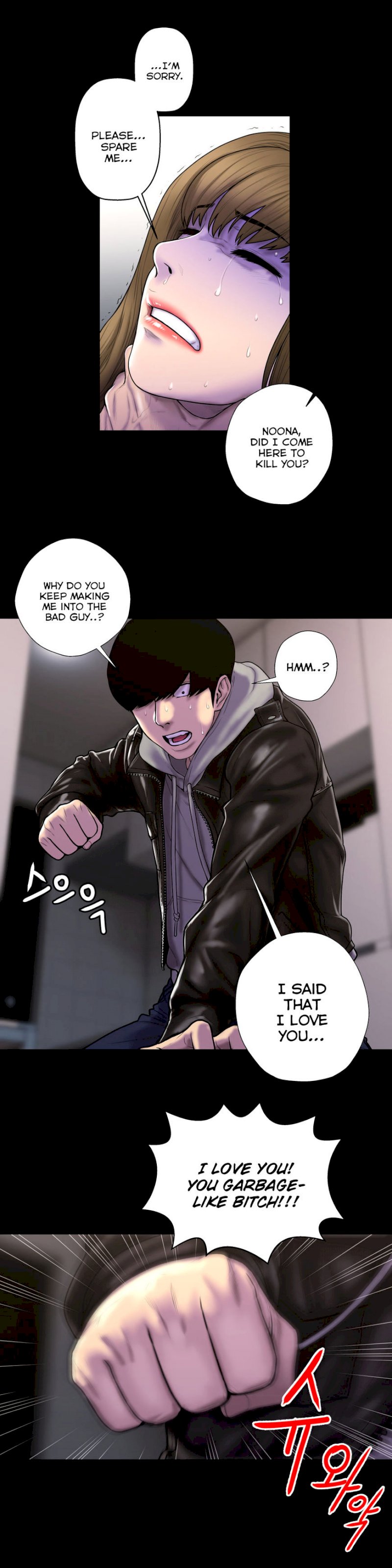 Ghost Love Chapter 28 - Manhwa18.com