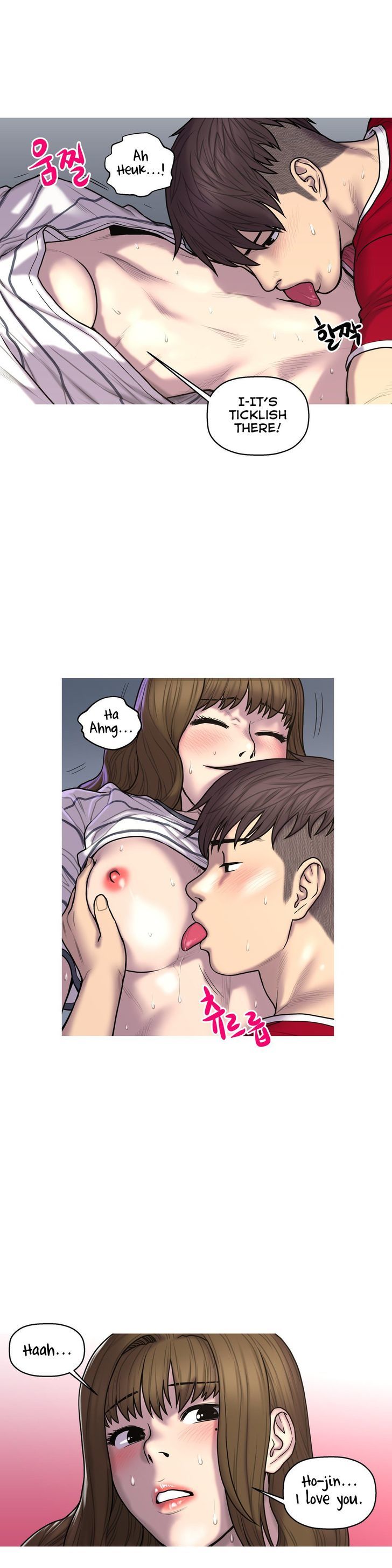 Ghost Love Chapter 29 - Manhwa18.com