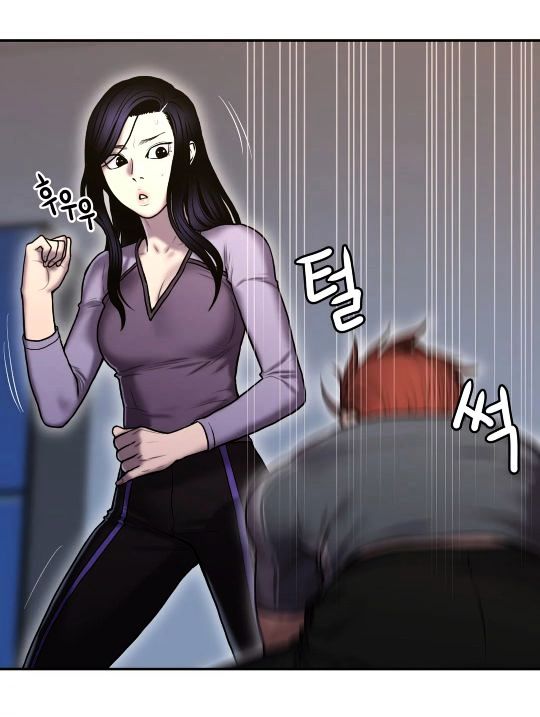 Ghost Love Chapter 31 - Manhwa18.com