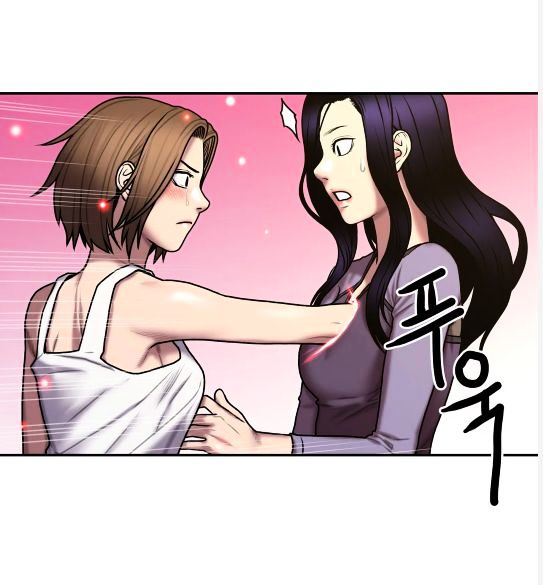 Ghost Love Chapter 31 - Manhwa18.com