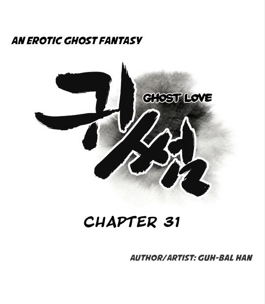 Ghost Love Chapter 31 - Manhwa18.com