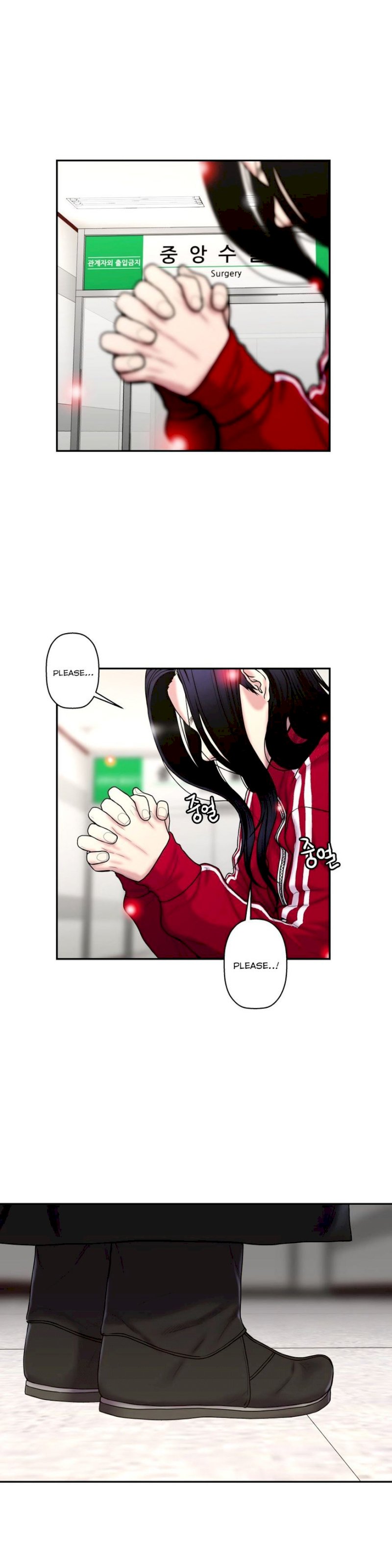 Ghost Love Chapter 32 - Manhwa18.com