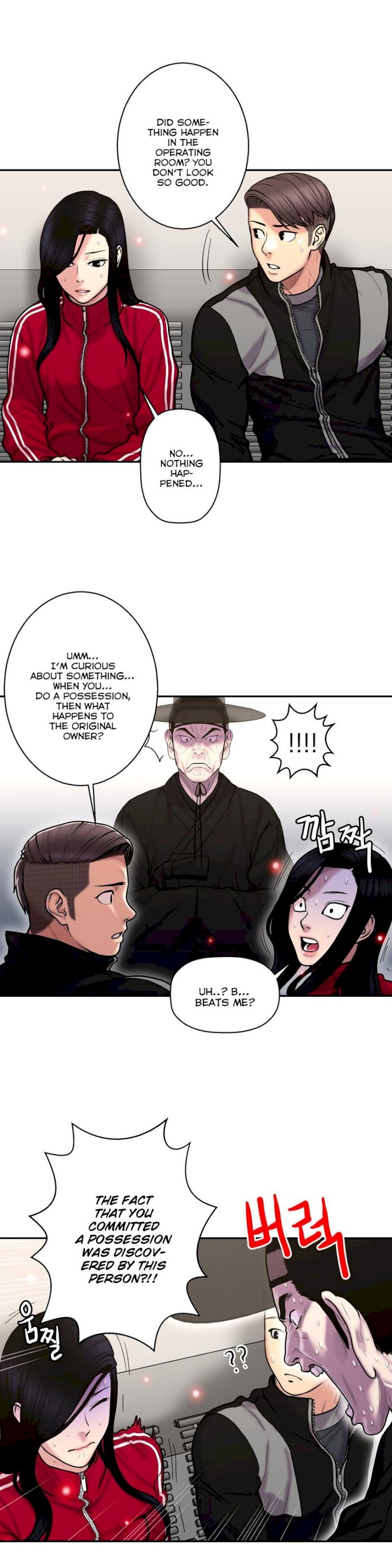 Ghost Love Chapter 32 - Manhwa18.com