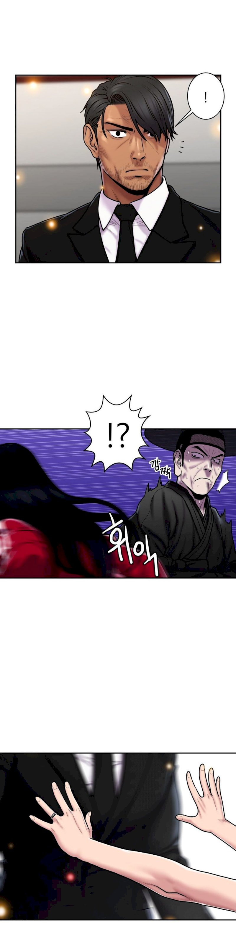 Ghost Love Chapter 32 - Manhwa18.com