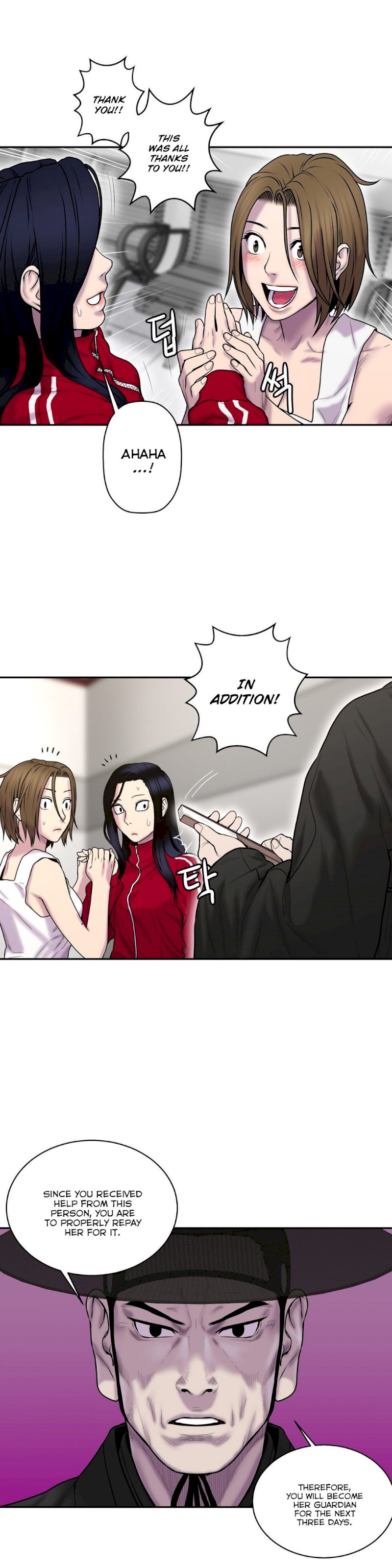 Ghost Love Chapter 33 - Manhwa18.com