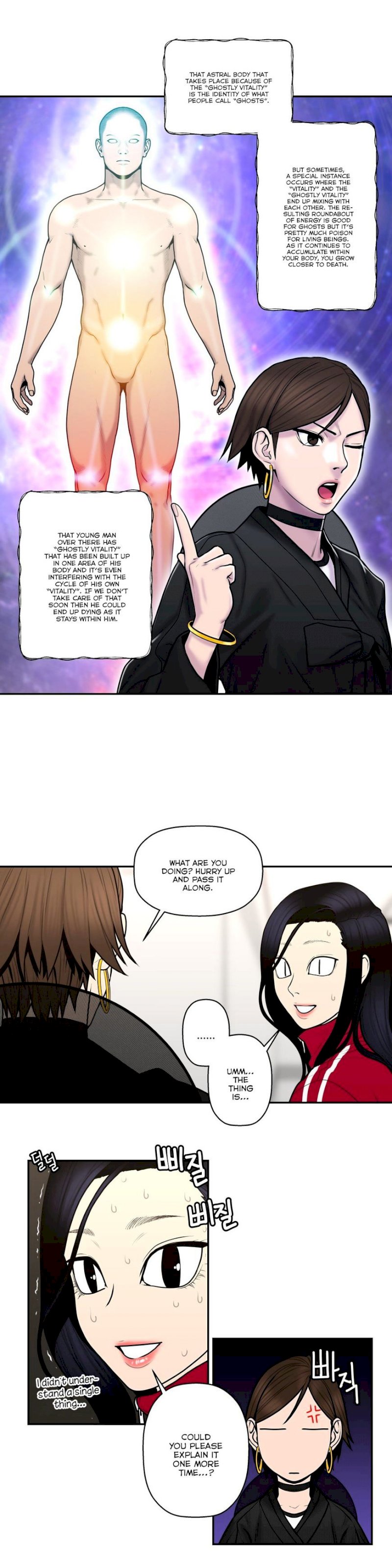 Ghost Love Chapter 36 - Manhwa18.com