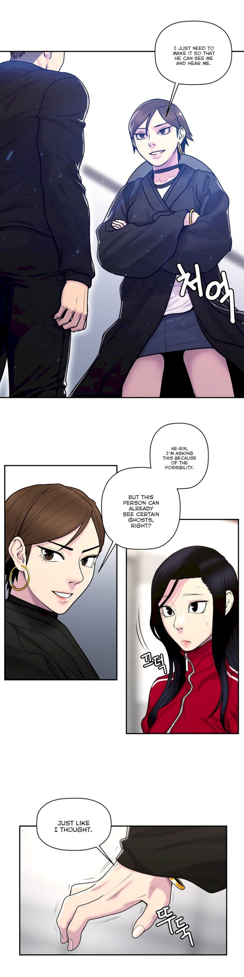 Ghost Love Chapter 36 - Manhwa18.com