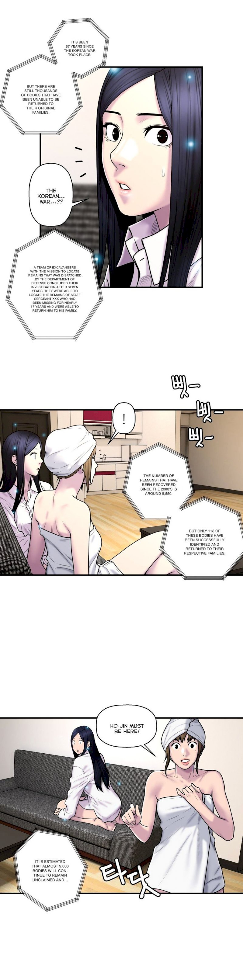 Ghost Love Chapter 36 - Manhwa18.com