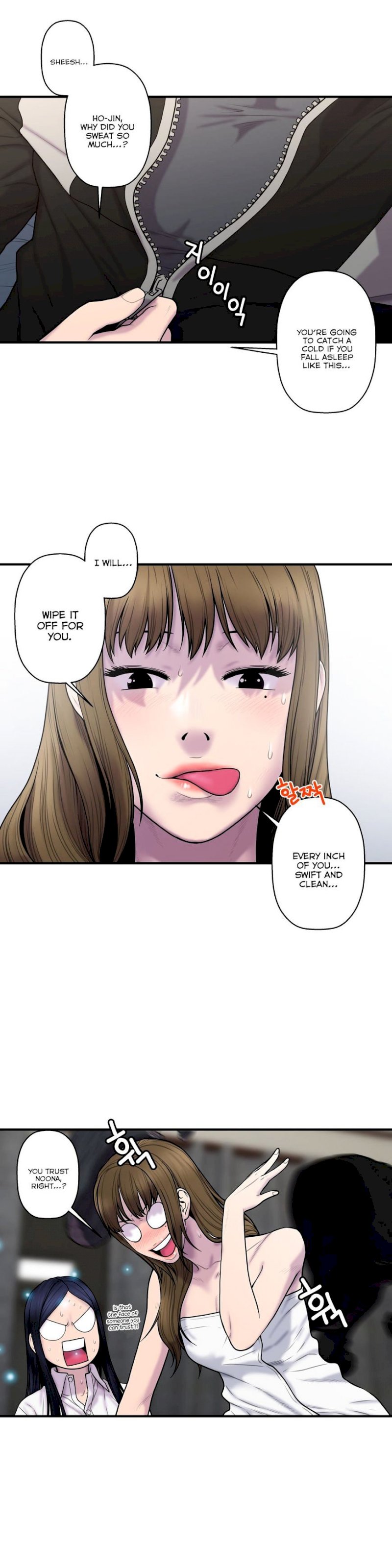 Ghost Love Chapter 37 - Manhwa18.com