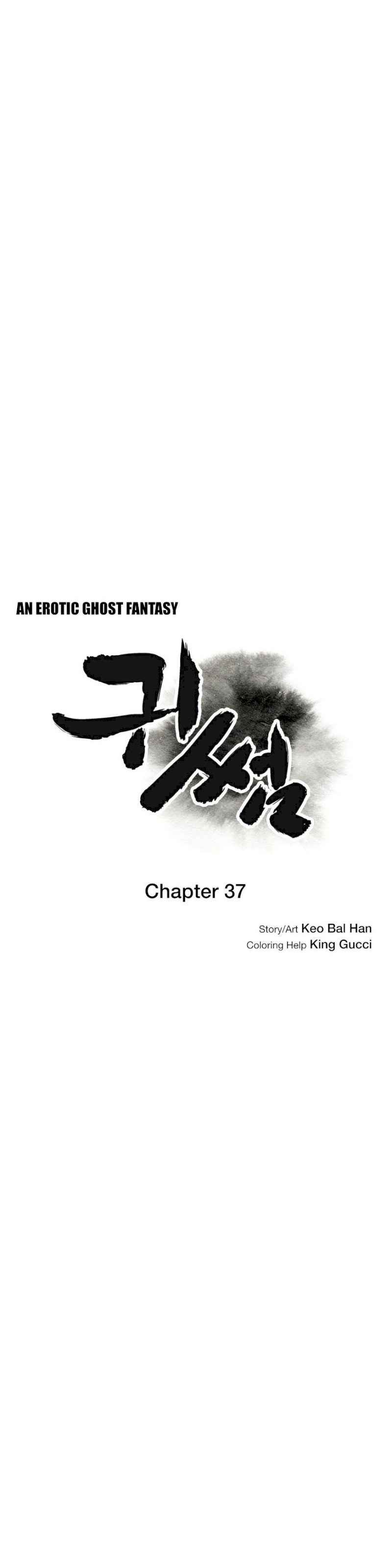 Ghost Love Chapter 37 - Manhwa18.com