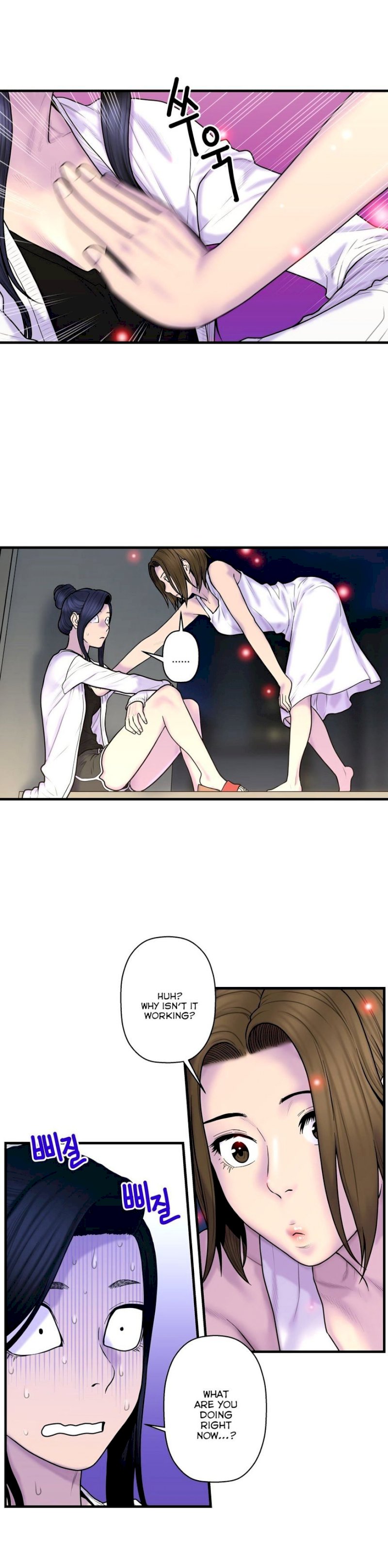 Ghost Love Chapter 39 - Manhwa18.com