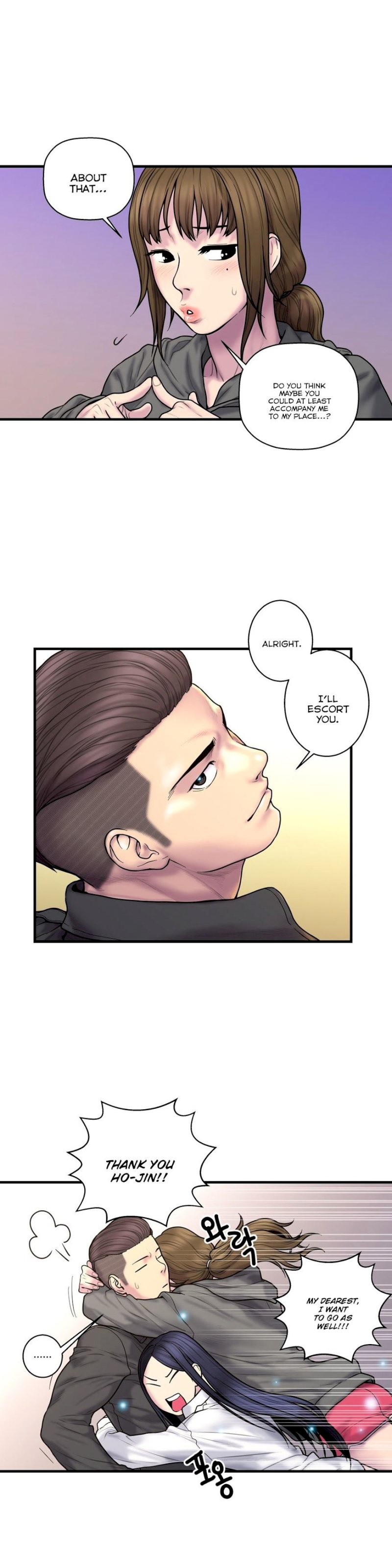 Ghost Love Chapter 39 - Manhwa18.com