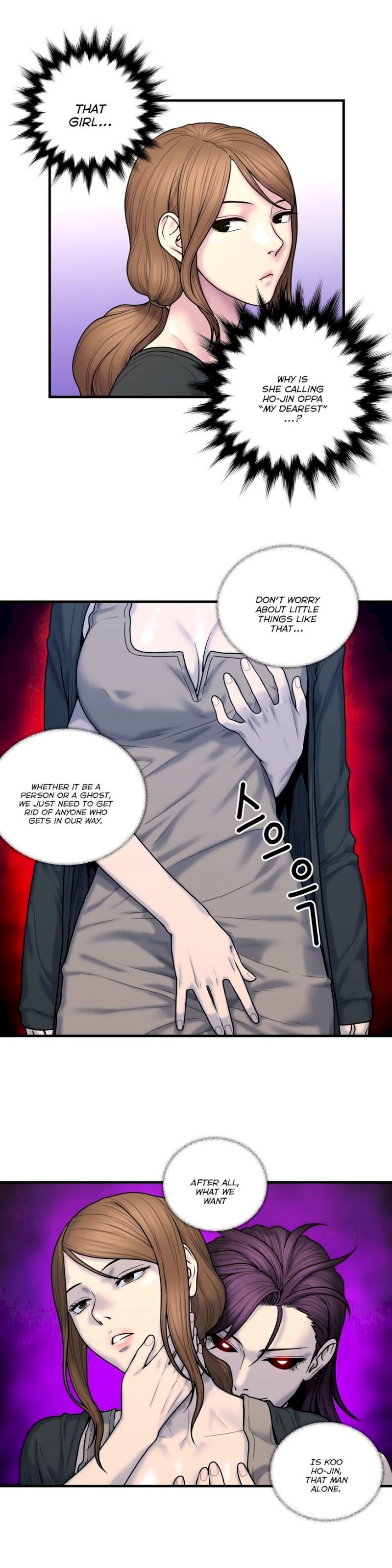 Ghost Love Chapter 40 - Manhwa18.com