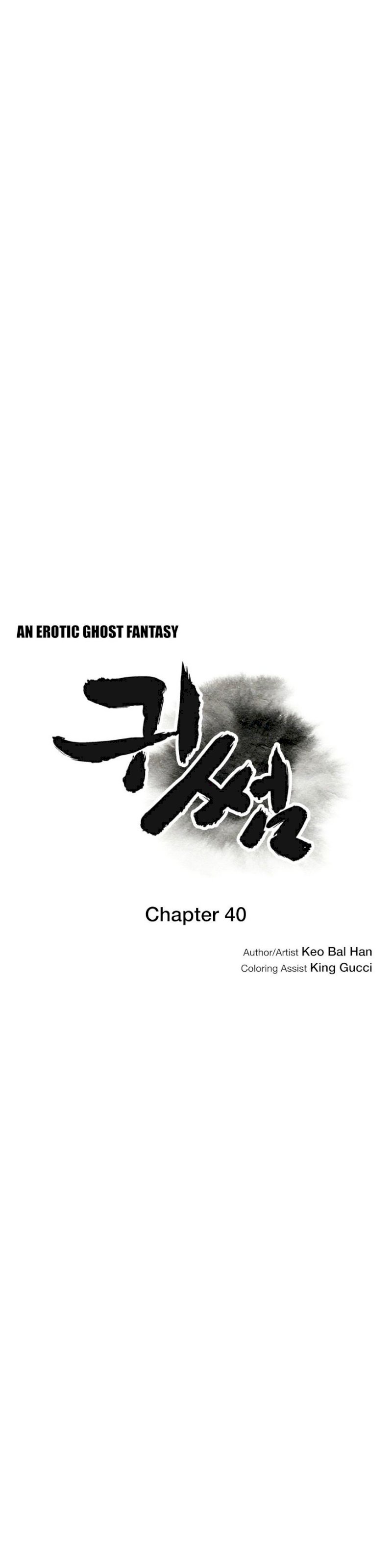 Ghost Love Chapter 40 - Manhwa18.com