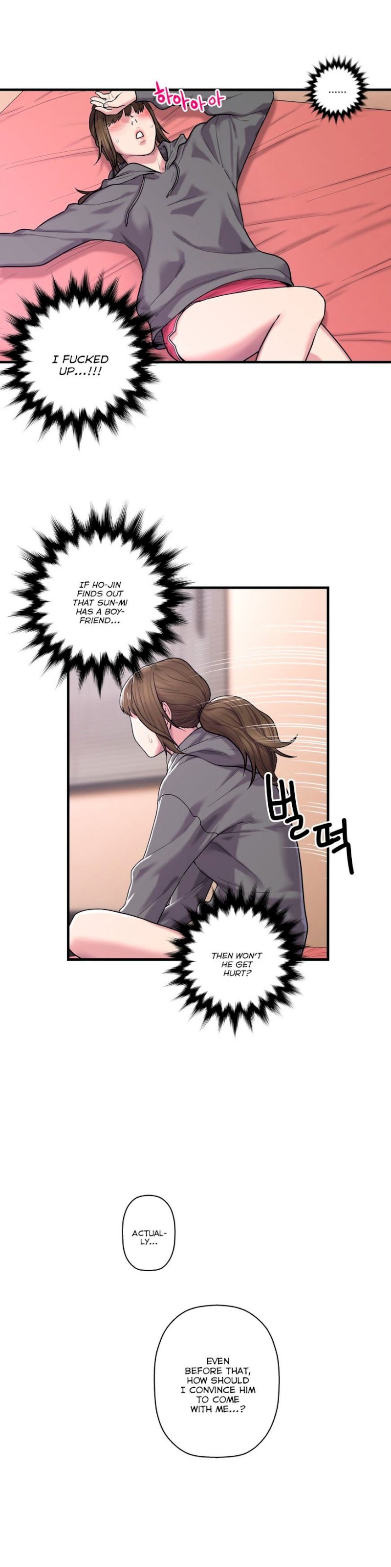 Ghost Love Chapter 41 - Manhwa18.com