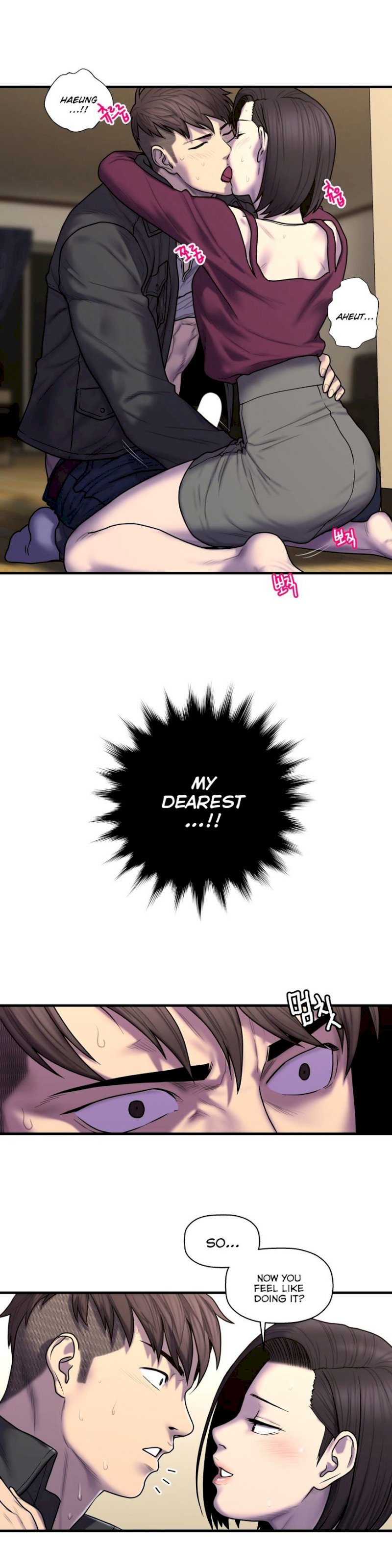 Ghost Love Chapter 44 - Manhwa18.com