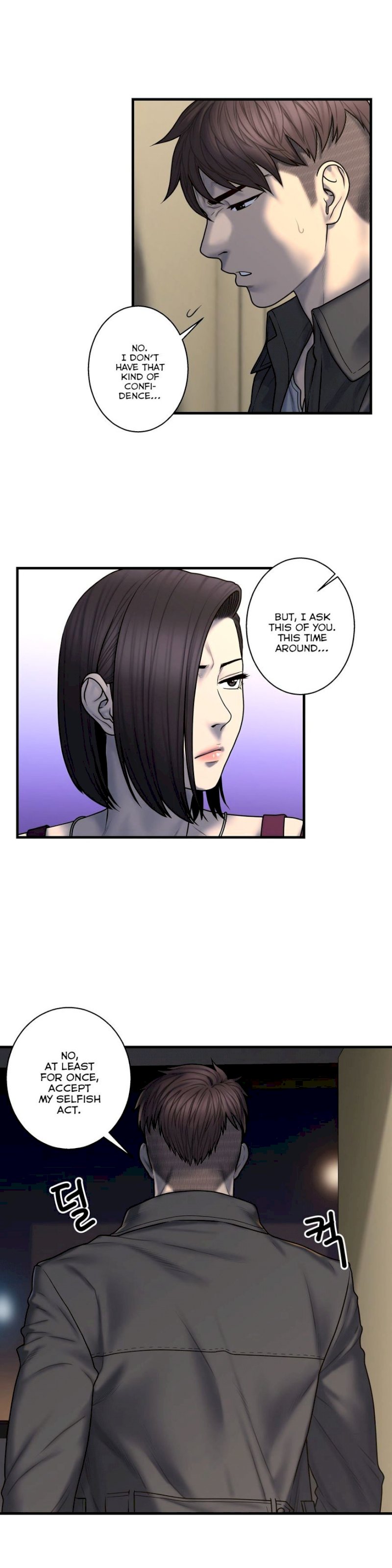 Ghost Love Chapter 45 - Manhwa18.com