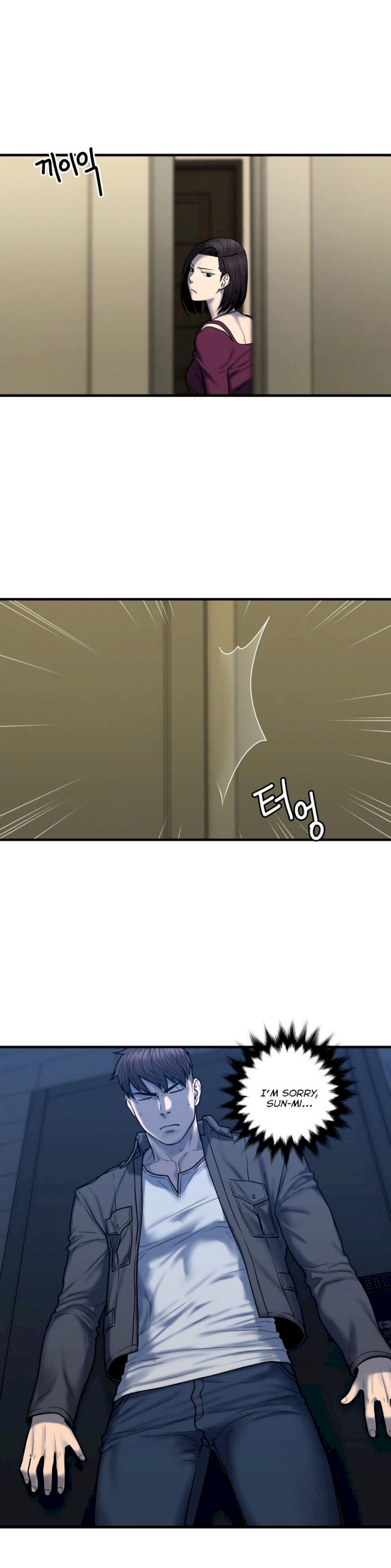 Ghost Love Chapter 45 - Manhwa18.com