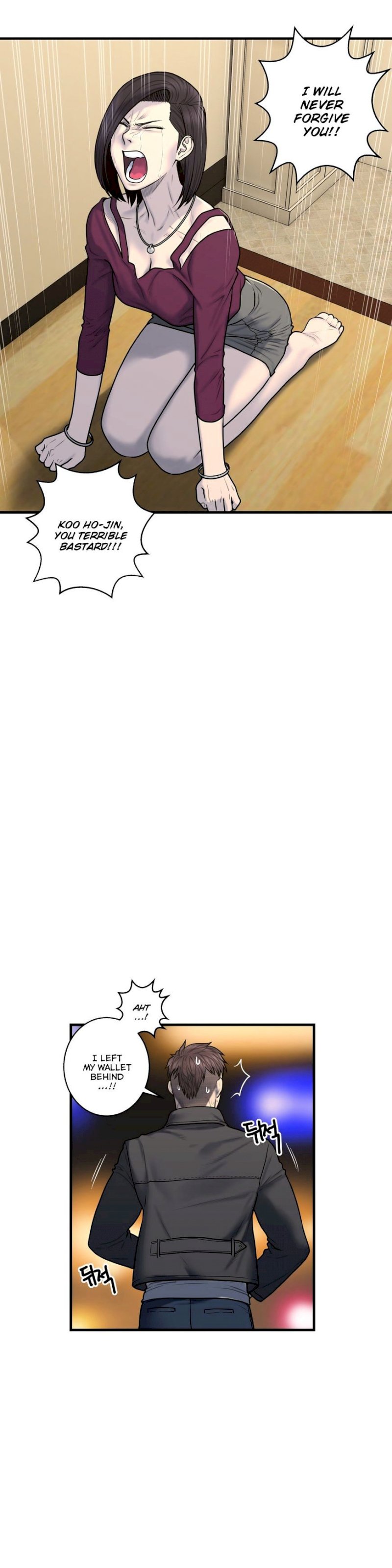 Ghost Love Chapter 45 - Manhwa18.com