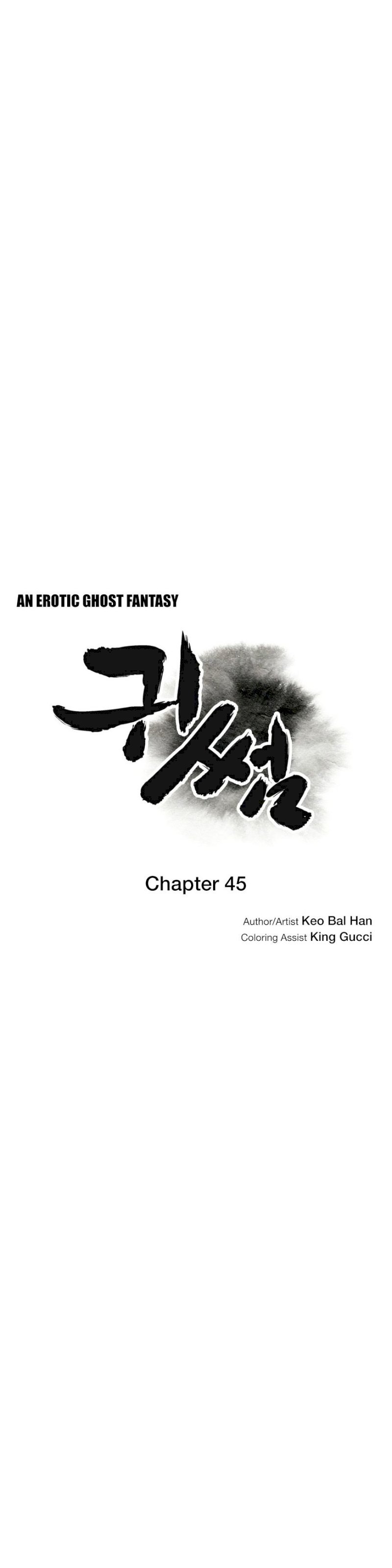 Ghost Love Chapter 45 - Manhwa18.com