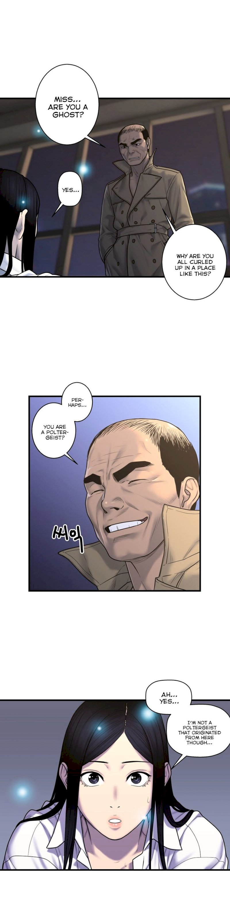 Ghost Love Chapter 45 - Manhwa18.com
