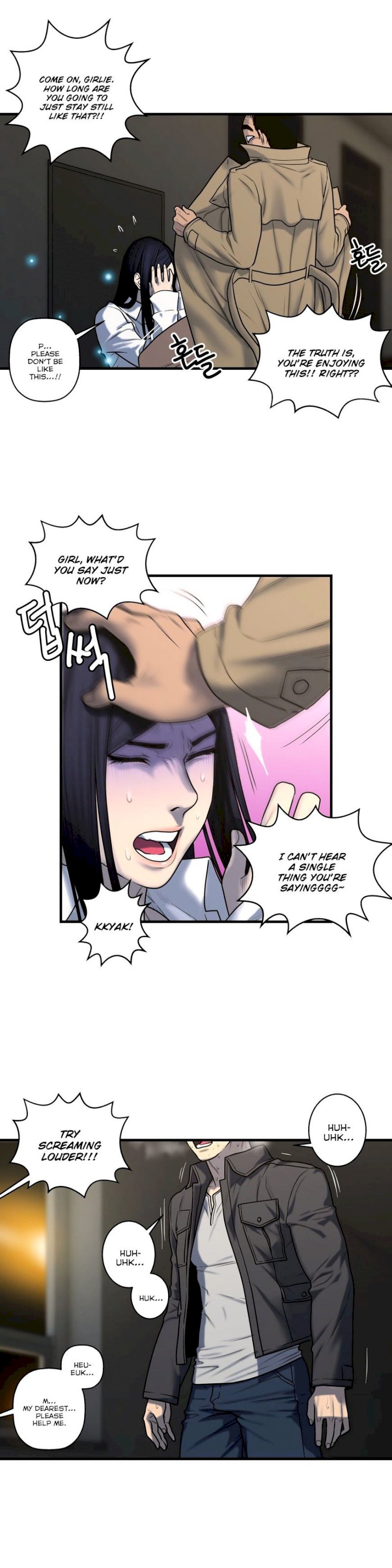 Ghost Love Chapter 45 - Manhwa18.com