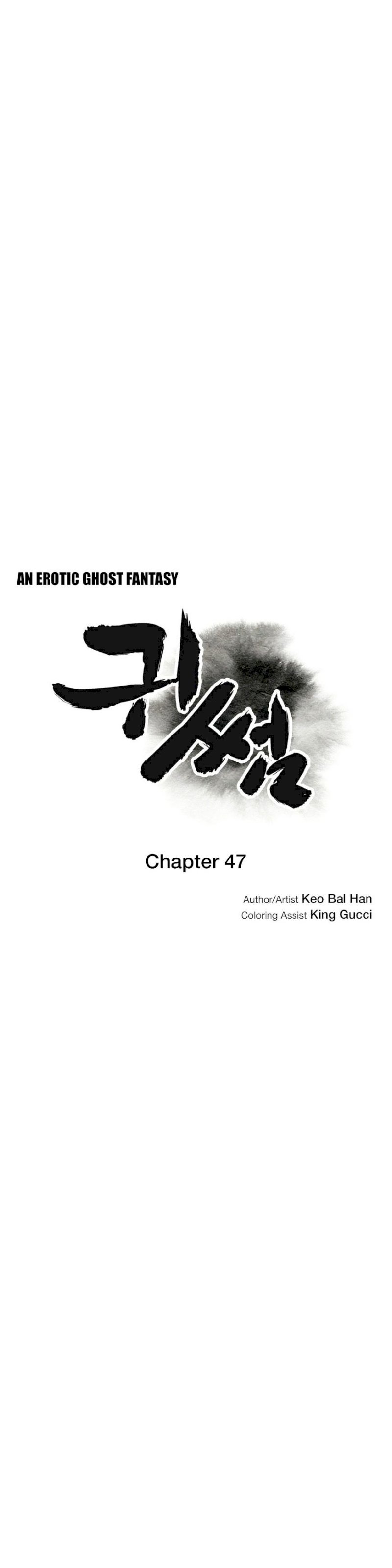 Ghost Love Chapter 47 - Manhwa18.com